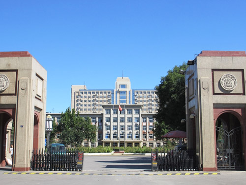 河北工业大学